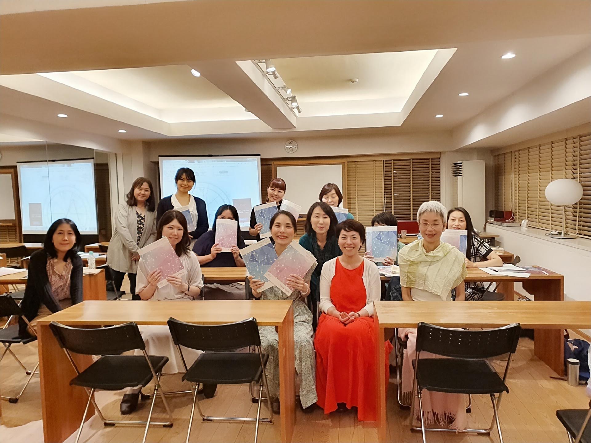 滋野綾奈認定講師・ホロスコープセミナー＠東京、開催しました！